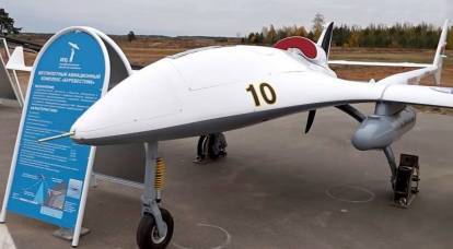 Why the RF Armed Forces should pay attention to Belarusian drones