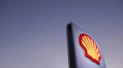 Shell은 유럽에서 파산하고 빠르게 미국으로 이전합니다.