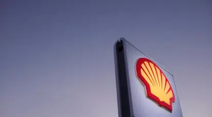 Shell geht in Europa pleite und zieht schnell in die USA
