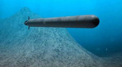 Adoption of the Poseidon super torpedo is postponed