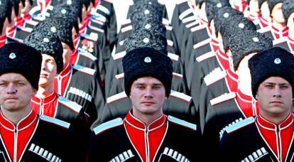 Cossacks of Ukraine and Russia - five main differences