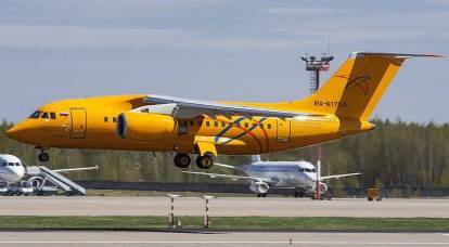 Pilot saka An-148 sing tabrakan diarani pembunuh