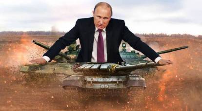 Точка невозврата пройдена: Путин привёл в действие свой главный план по Украине