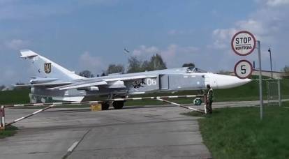 ВС РФ нанесли повторный удар по аэродрому Староконстантинов в Хмельницкой области