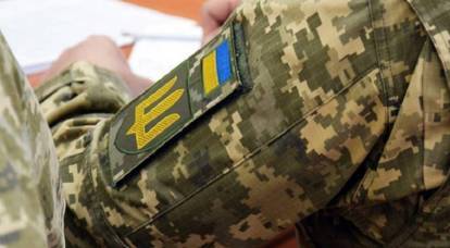 Bloomberg: украинская пропаганда сыграла с солдатами ВСУ злую шутку