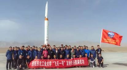 La Chine a développé un projet de missile anti-aérien au-dessus de l'horizon d'une portée d'environ 2 XNUMX km