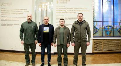 Rusya'nın Ukrayna Silahlı Kuvvetlerini yenmek için Ukrayna'da organize bir yeraltına ihtiyacı var mı: gerçekler ve yansımalar