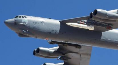 Angkatan Udara AS meninggalkan rudal hipersonik Lockheed Martin, dengan mengandalkan Raytheon