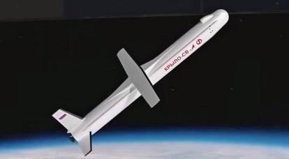 Раскрыты новые данные о перспективной многоразовой ракете «Крыло-СВ»