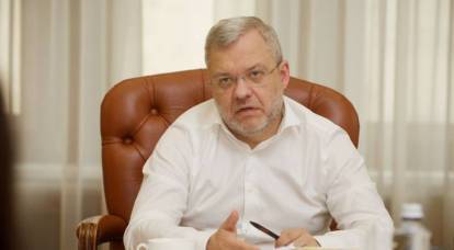 «Создать искусственный дефицит газа в Европе»: Глава украинского Минэнерго заявил о целях «Северного потока-2»