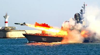 Stany Zjednoczone zwróciły uwagę na czarnomorską eskadrę rosyjskiej marynarki wojennej