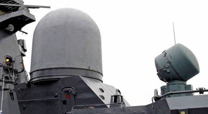 L'Ukraine a fourni aux États-Unis des radars militaires, qui sont en service avec la Fédération de Russie