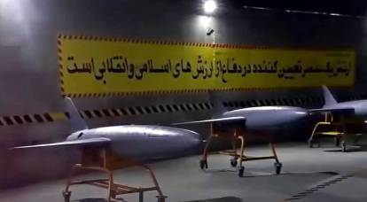 Non solo "Geranium": UAV iraniani molto più potenti possono andare nella zona NVO