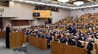 Госдума частично легализовала коррупцию в России