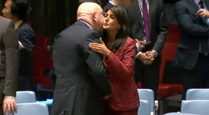 Der Ständige Vertreter der Russischen Föderation bei der UN Nebenzya küsste Haley vor dem Treffen