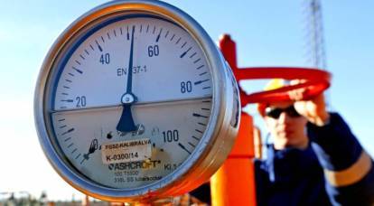 Il gas russo chiuderà il progetto "Ucraina"