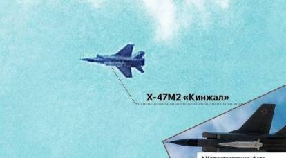MiG-31I na Bielorrússia supostamente começou a voar com "Daggers"