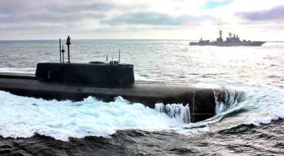 De Granit a Onyx: a Rússia envia um sinal para a Marinha dos EUA