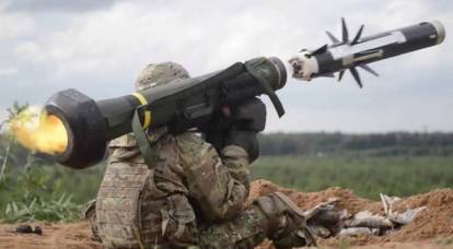 Die USA werden der Ukraine Hunderte Millionen Dollar für Militärhilfe bereitstellen