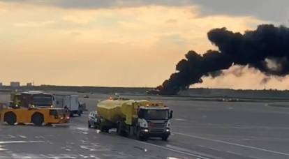 Interim report of the IAC on the SSJ-100 crash in Sheremetyevo is ready