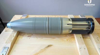 «Укроборонпром» начал производство 125-мм снарядов в Европе
