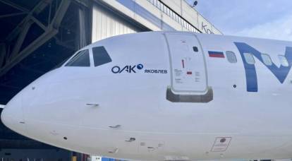 The Yak brand returns to Russian civil aviation