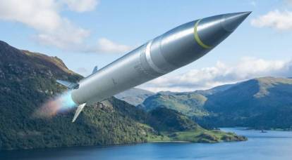 Lockheed Martin produzirá mísseis para substituir ATACMS