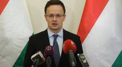 МИД Венгрии: политика Украины достигла дна