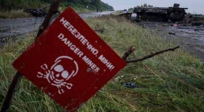 На Донбассе подорвались на минах украинские диверсанты