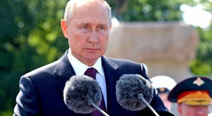 Stern: Putin hat wegen der Ereignisse in Chabarowsk Kreise unter den Augen