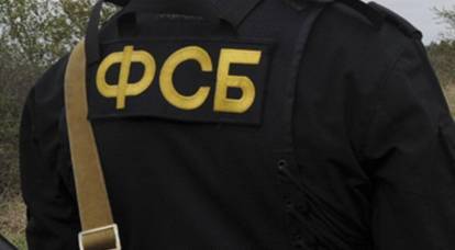 В Москве найдено тело генерала ФСБ
