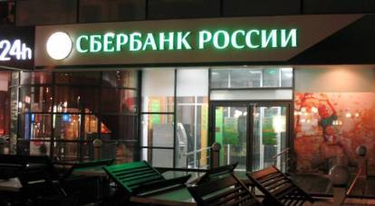 Die Sberbank erklärte, wer von den Kreditferien betroffen sein wird