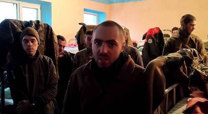 "예상보다 낫다": Azov 무장 세력이 포로 상태를 보여주었습니다.