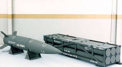 ВСУ готовятся получить ракеты, достающие до Крымского моста