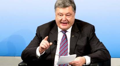 Poroshenko y su pipa: por qué fallará el presidente de "Square"