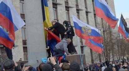 Kiew: Russland hat eine globale Taktik, die Ukraine zu unterwerfen