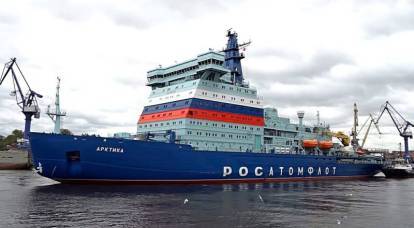 美国媒体：尽管有种种困难，但全球最大的破冰船仍前往俄罗斯北极