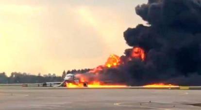 נחיתה קשה: אוניית Aeroflot נשרפה ב- Sheremetyevo