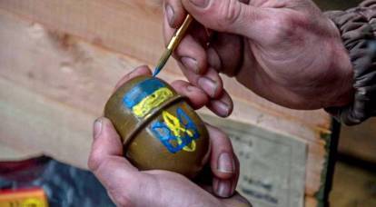 Miraklet hände inte: hur ukrainska fascister firade påsk