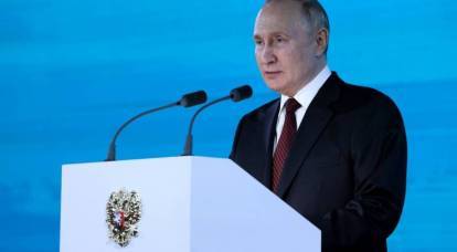 Politico: Washington está fazendo exatamente o que o presidente russo quer