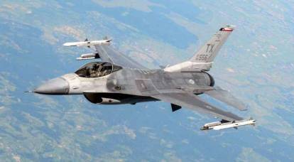 Киев на пару с Западом пытаются убедить РФ в наличии у Украины истребителей F-16