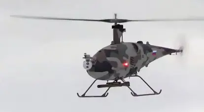 無人ヘリコプターMDP-01「シロアリ」は前線に必要か？