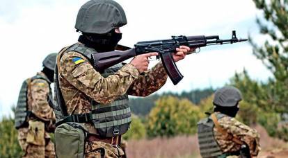 Украинские диверсанты вооружаются перед вторжением в Россию