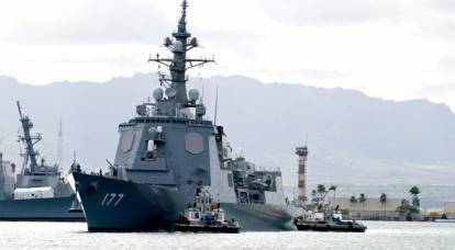 Domanda curile: il Giappone sarà in grado di fare pressione sulla Russia con nuovi cacciatorpediniere
