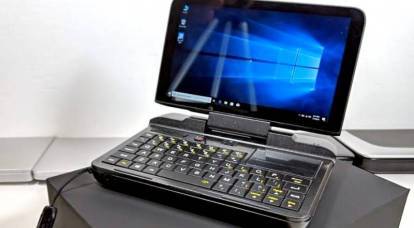 Se presenta una computadora portátil de "bolsillo" con Windows por $ 299