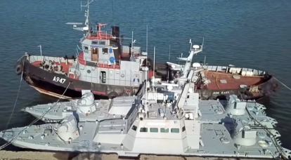 «Le vol du siècle»: qui a volé les toilettes du navire ukrainien?