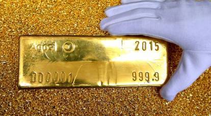 Центробанк скупил все золото в России. На очереди золотой запас Венесуэлы?