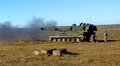 Britain intends to supply Ukraine with AS-90 self-propelled guns