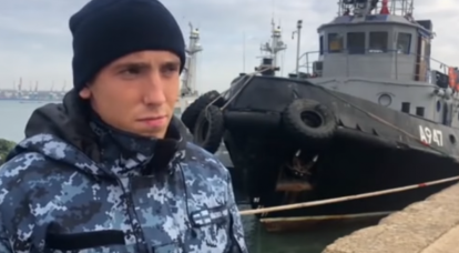 Россия не станет участвовать в трибунале по делу украинских моряков