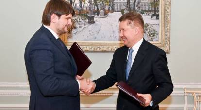 O vice-primeiro-ministro da Moldávia não conseguiu entender as dicas do chefe da Gazprom
